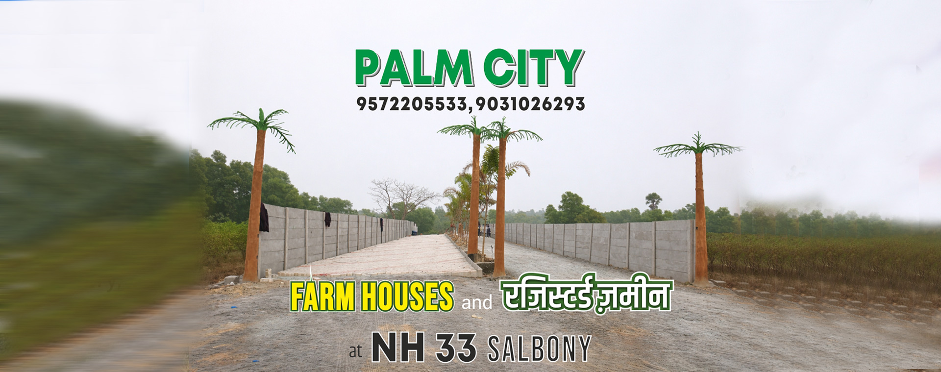 PALM CITY at Salbani NH 33